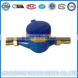 Multi Jet Dry Dial Water Meter for Household Water Meter