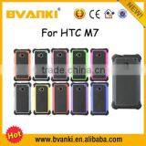 Chilli Distributors Cell Phone Parts From China Cute Case For HTC One M7,Cute Case For HTC Ones For HTC One M7 Case thumbnail-1