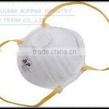Air Filter Mask Bulk Supplier FFP2 Disposable Mask Face Mask