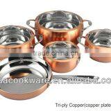 2015 New Products 9pcs High German Quality 2.5mm Tri Ply Cookware Set With Casting Handle For Wholesale thumbnail-1
