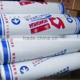 Glue Adhesion Plastic Protection Film/Black/White