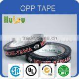 china manufacturer stationery Bopp printed Tape