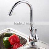 Sink Faucet PD-2813