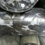 Camouflage Fabric thumbnail-4
