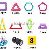 Children Toys Magnetic Blocks Set, ABS Building Blocks for Kids thumbnail-2