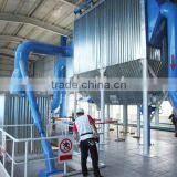 Dust-removal System thumbnail-1