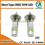 Short Type CREE XBD H1 50W LED Bulb for Car Fog Light