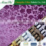 NEW WOVEN POLYESTER PRINTED WITH BRONZED VELVET FABRIC FOR CURTAIN