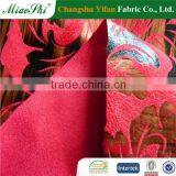 Sofa Cushion Covers Velour Fabric Changshu Factory for Bus Seat