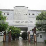 Guangzhou Monalisa Bath Ware Co., Ltd. company overview - view 2 thumbnail