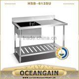 HSB-612SU With Under Shelf Single Sink Bench