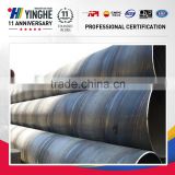 high quality Q235 steel material welded spiral steel tube