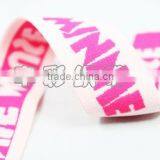 Jacquard Elastic Head Cap Tape thumbnail-1