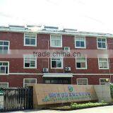 Hangzhou Shengbo Cleaning Product Co., Ltd. company overview - view 1 thumbnail