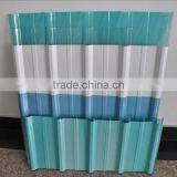 Corrugated Skylight Roof Sheet, FRP Gel CoatSheet,Colored Translucent FRP Roofing Sheets
