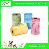 Eco-friendly Cat / Dog Poop Bag thumbnail-1