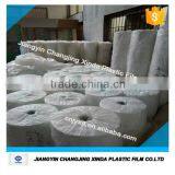 PE Shrink Film Plastic thumbnail-2