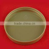 300ml Green Clear PET Plastic Candy Can for Food Packaging thumbnail-6