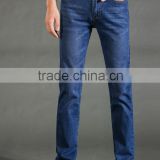 Hot sale fashion denim jeans new model jeans