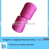 70D/2, 100D/1 dyed nylon yarn for socks knitting