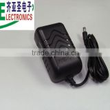 Best quality switching power adaptor 12v