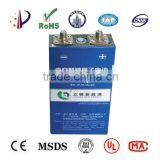 Lifepo4 Prismatic Battery Cell thumbnail-1
