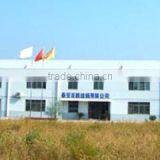 Taian Special Glass Co., Ltd. company overview - view 2 thumbnail