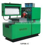 Digital Diesel Fuel Injection Pump Test Bench 12PSB-C