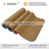 TOPKO New Generation TPE Cork Yoga Mat Natural Cork Mat thumbnail-6