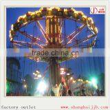 Flying Chairs Ride Luxury Swing Flying Chairs Amusement Rides for Sale thumbnail-1