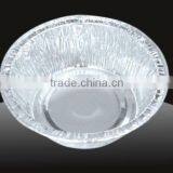 Aluminium Foil Containers LS-R11004 thumbnail-1