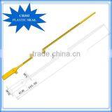 CH302 Tamper Proof Numbered Producer of Plastic Seals thumbnail-2