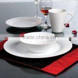 16pcs White Porcelain Plate
