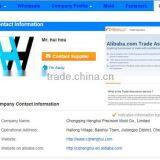 China Supply High Quality Threaded Rod 12mm for Industrial Use , Custom Made Also Available thumbnail-2