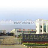 Dobby Weaving Loom and New Fabric Machinery With Good Price for Sale thumbnail-6