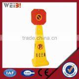 Traffic Rack Plastic Road Safety Barrier