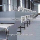 Conveyor Belt Type Aniseed Dryer/Aniseed Drying Equipment/Aniseed Dehydrator thumbnail-4