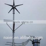 Chinese Solar Wind Street Light New Type thumbnail-3