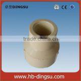 Plastic PVC BS Standard Thread Female Reducing Adapter
