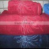 Cotton/Bamboo Bath Towel