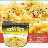 Japanese High-quality Quick and Easy Satake Magic Pasta for Carbonara Sauce 100g thumbnail-1