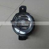 Fog Light for Renault Koloes 2012; Renault Koloes Fog Lamp Sis Far