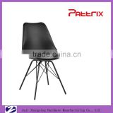 AH-1001B High Quality Plastic Steel Leg Dining Chair