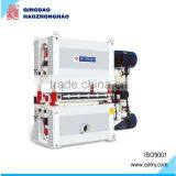 MM5613 Woodworking Plywood Particleboard Calibrating Double Side Sanding Machine thumbnail-1