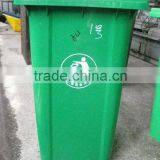 240L Plasitc Garbage Cans Wheels