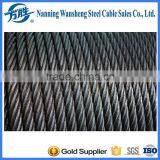 Galvanized Steel Wire Rope, Steel Wire Rope thumbnail-1