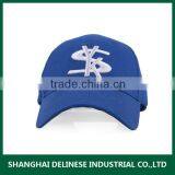 Wholesale Embroidered Baseball Cap and Hat Quality Choice thumbnail-3