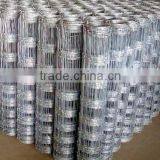 Heavy Duty and Safety Cheap Farm Guard Field Fence