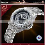 WEIQIN W4483 Quartz Stainless Steel Back Watch thumbnail-1