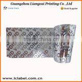 Warranty Void Stickers Designer Label and Genuine Holographic Stickers thumbnail-6